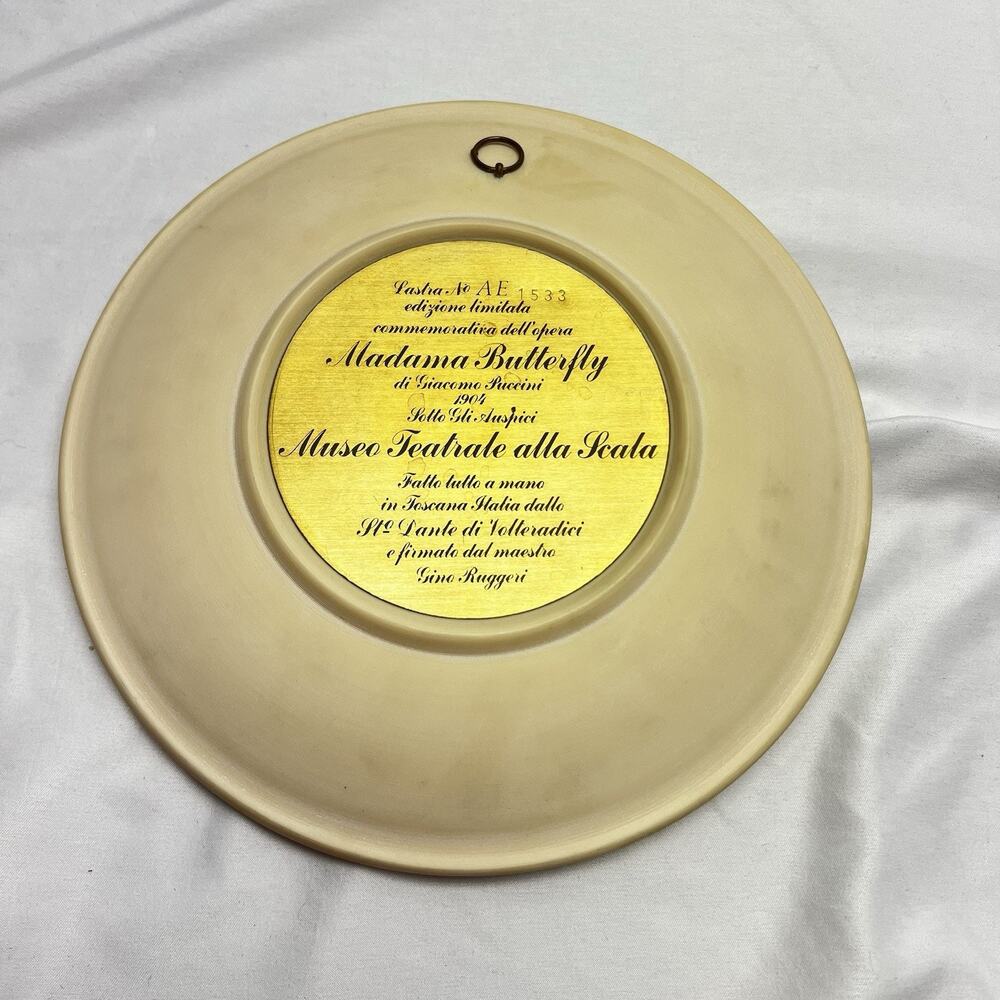 Madama Butterfly Alabaster Collector's Plate by Gino Ruggeri Italy No. AE 1533 - Picture 5 of 7
